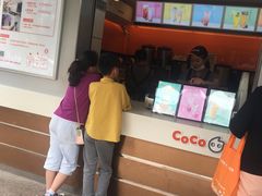 门面-CoCo都可(常德路店)