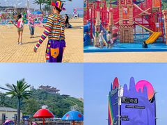 -南戴河国际娱乐中心