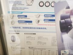 -24小时汽车搭电补胎(五方桥店)