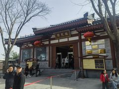 -《12·12》西安事变大型实景演出