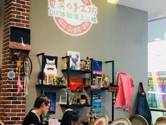 -Summer House夏莫手工坊团建活动(世博源店)