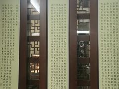 -品湘宴·湖南宁乡菜