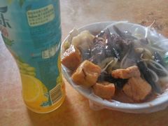 -老鲁牛肉板面(金环里店)