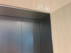 -龙湖虹桥天街-停车场