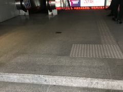 -安远门(地铁站)