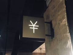 -剪刀石头布家居广场