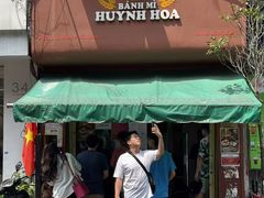 -Bánh Mì Huynh Hoa