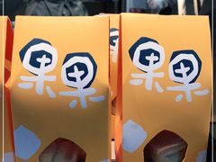 -春丽小马(济南恒隆广场店)