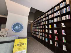 -水墨澜渟足道·SPA·传统(四望亭东关街店)