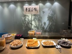 -青藤茶馆(南山路店)