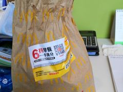 -麦当劳(团结湖店)