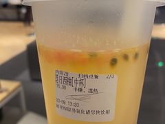 -O2鲜榨果汁(苏州龙湖狮山店)