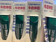 -红星前进面包牛奶公司(君太店)