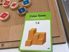 -培飞思维馆(浣花溪校区)