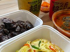 -阿水大杯茶(韩乐坊西街店)