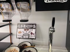 -新太二·鲜料川菜(万泰汇店)