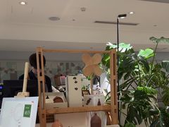 -一尺花园(安和花园店)