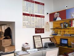 -柯达真美(老重庆中路店)