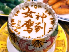 -狗不理(水上北路旗舰店)