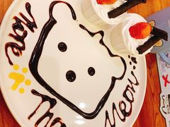 -more than meow吴止猫主题餐厅(承德 中船汇店)