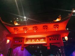 -南京万达乐园