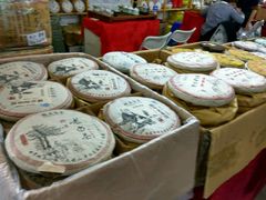 -沈阳国际会展中心管理有限公司