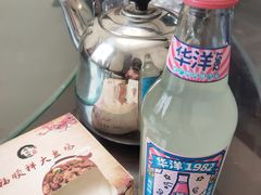 -福顺祥大盘鸡(临潼店)