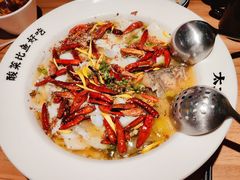 -太二酸菜鱼(福州泰禾店)