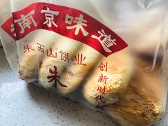 -朱记小郑酥烧饼(建康路店)