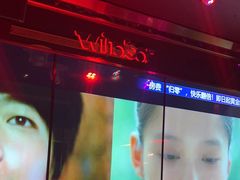 -温莎KTV(珠江路店)