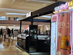 -上海世纪汇广场
