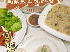 -美未居·老字号·地道顺德菜·桑拿鸡·鱼生(容桂店)