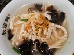 煮干丝-耿福兴(凤凰美食街店)
