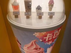 -麦当劳(凯德广场店)