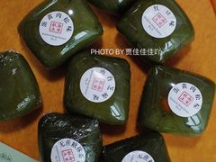 青团组合装-南宋胡记(杭州体育场路店)