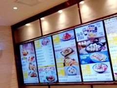 -大家乐(广州白云三元里2店)