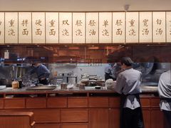 -松鹤楼面馆(飞州国际广场店)