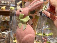 -Laderach 莱德拉(上海环贸iapm店)