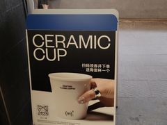-CUBIC3三立方咖啡(西岸凤巢店)