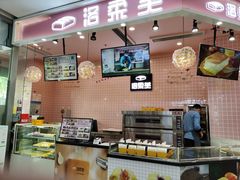 -洛柔芙(CBD万达店)