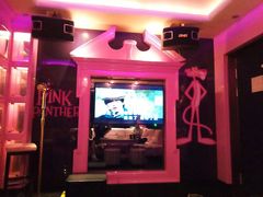 -V SHOW max KTV(粉巷店)