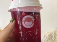 -七七家的糖水店(南湾街1号店)