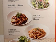 菜单-新旺茶餐厅·早餐·夜宵(仙霞店)