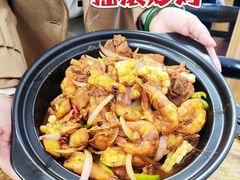 -状元虎.摇滚炒鸡.家常菜(义勇街店)