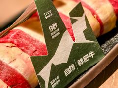 -三出山火锅(南京万象天地店)
