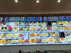 -海香园饭店