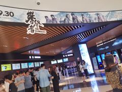 -SFC上影百联影城(川沙IMAX店)