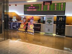 -星美国际影商城(黄龙店)