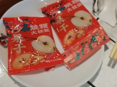 -姚稷大铁锅(龙之梦店)