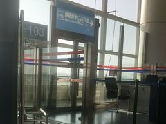 -太原武宿国际机场